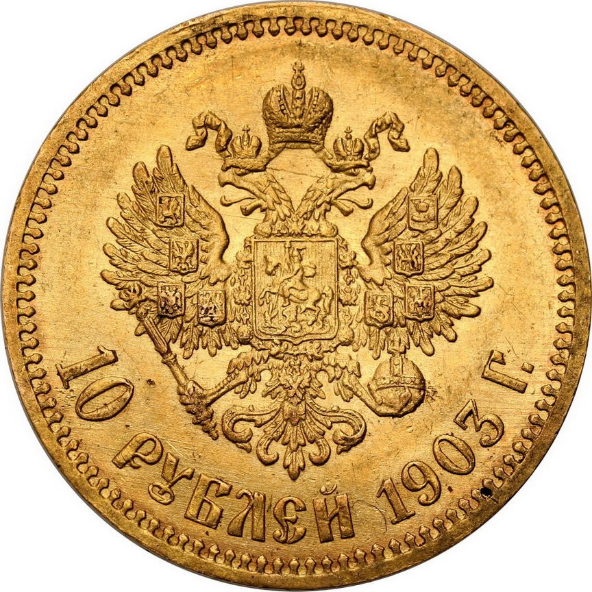 Rosja. Mikołaj II. 10 rubli 1903 АР, Petersburg